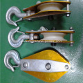 Aluminum Alloy Plate Hoisting Tackle With Nylon Wheel